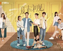 三个女人的故事2